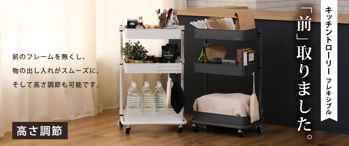 /cabinet/mottole_new/mail/s013_1200.jpg