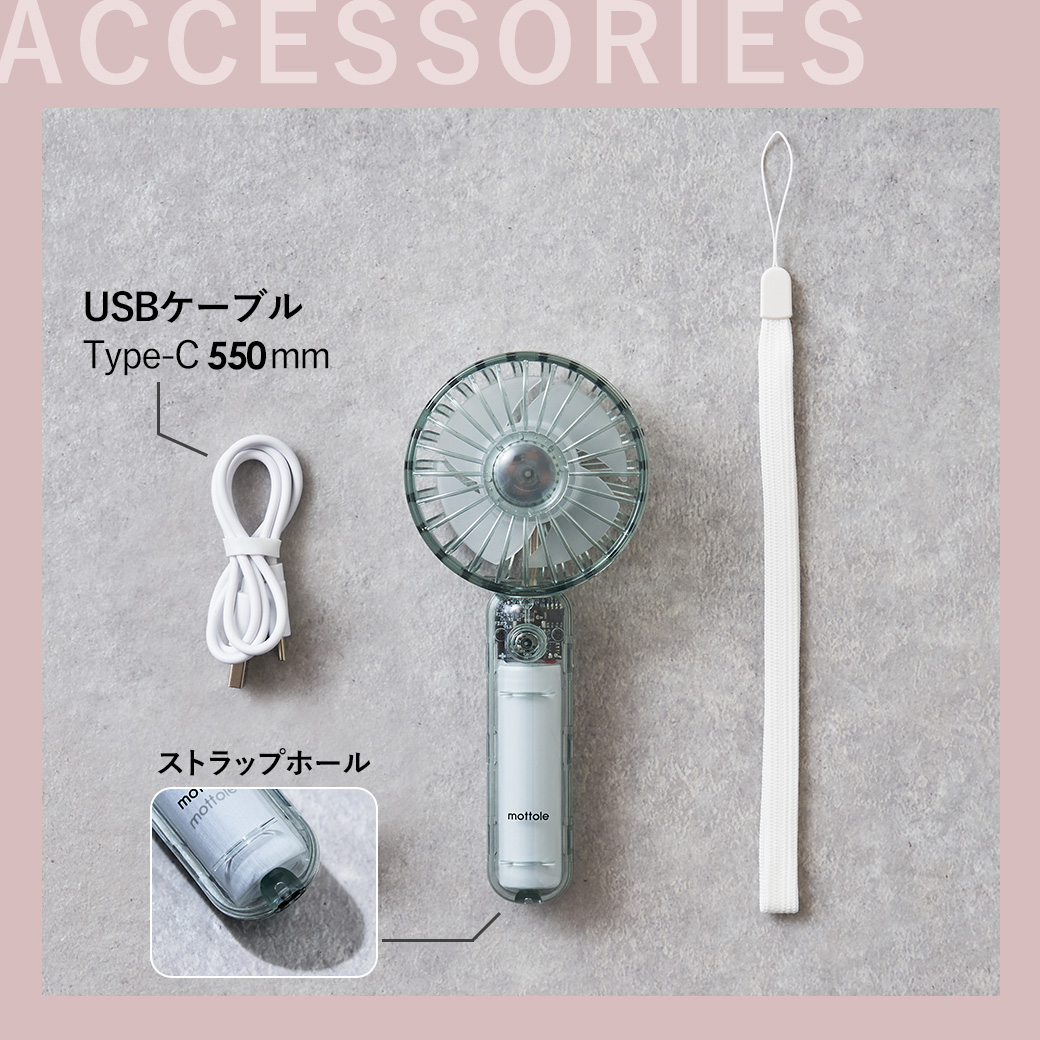 FUNNY FAN 小風扇　携帯扇風機首かけ 携帯扇風機 首かけ 扇風機 子供用 USB充電式 手持ち扇風機