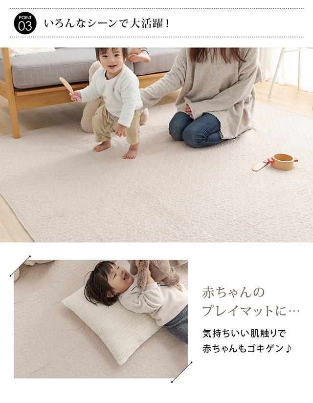 MTL-L004 イブル マルチカバー | mottole公式サイト