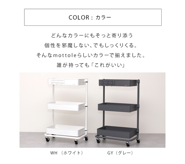 MERTNK カートメディカルカートツール3ティアホテルケータリング