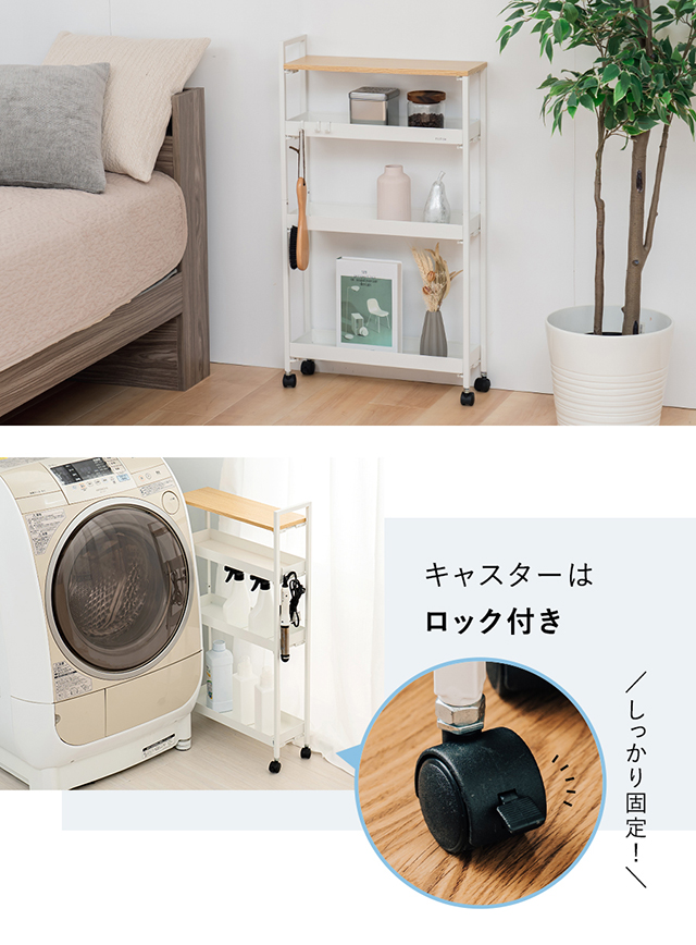 ハンドメイド　麦穂のカントリーキッチンワゴン カントリーキッチンワゴン 高さ75cm キャスター付き RRA-9