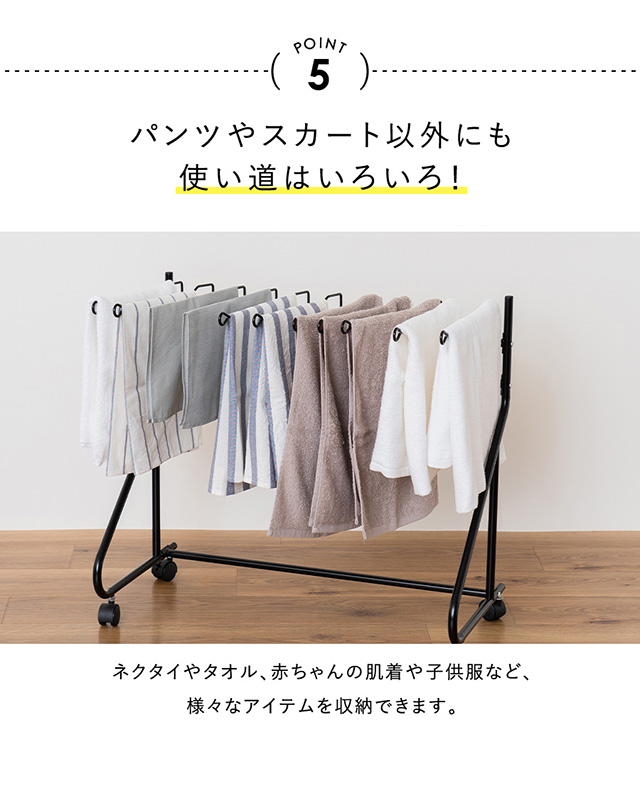 シルバーハンガー muu Amazon｜サニーポイント ハンガーラック プロ シングル (白 +