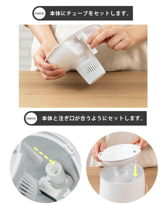 PTL-E008 自動給水器 1.5L ペット | mottole公式サイト