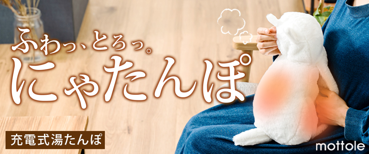 バナー