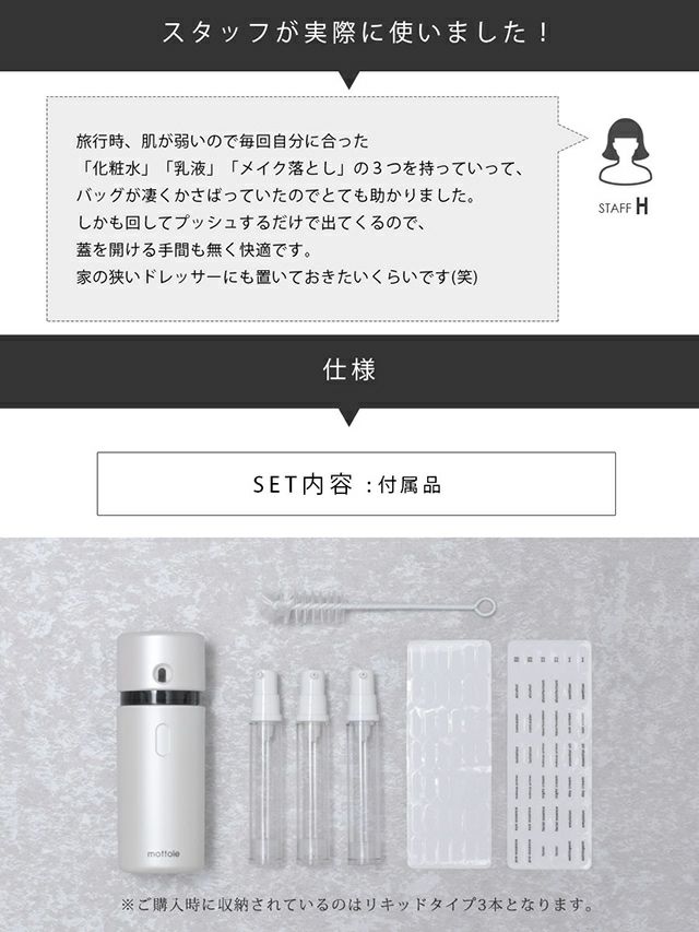 Amazon.co.jp: BONNY BOXX 4mm 天然 テラヘルツ ファセット
