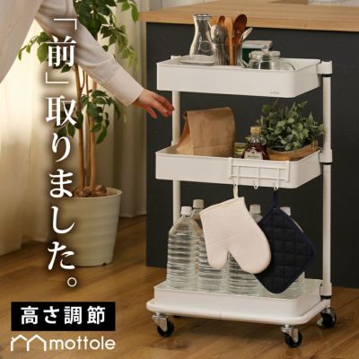 キッチンワゴン トローリー 強 収納ワゴン 収納カート