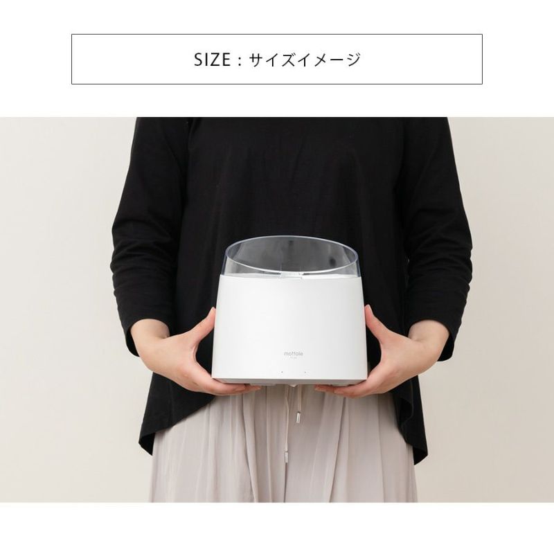 PTL-E008 自動給水器 1.5L ペット | mottole公式サイト