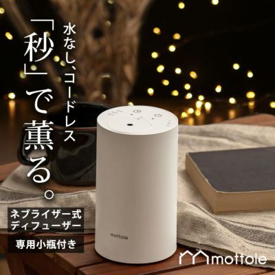 生活家電 | mottole公式サイト 生活家電 | mottole公式サイト