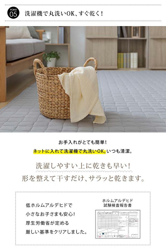 MTL-L009 3重ガーゼ マルチカバー | mottole公式サイト