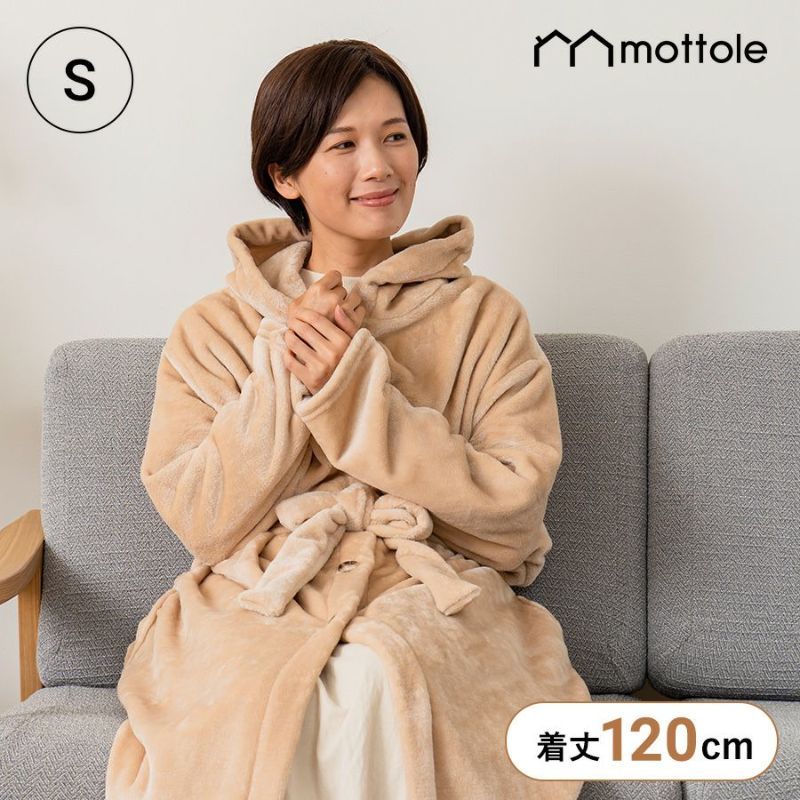 モリリン　着る毛布　S～M　ブラウン 楽天市場】伝説の毛布 着る毛布 レディース 着る伝説の毛布 着る