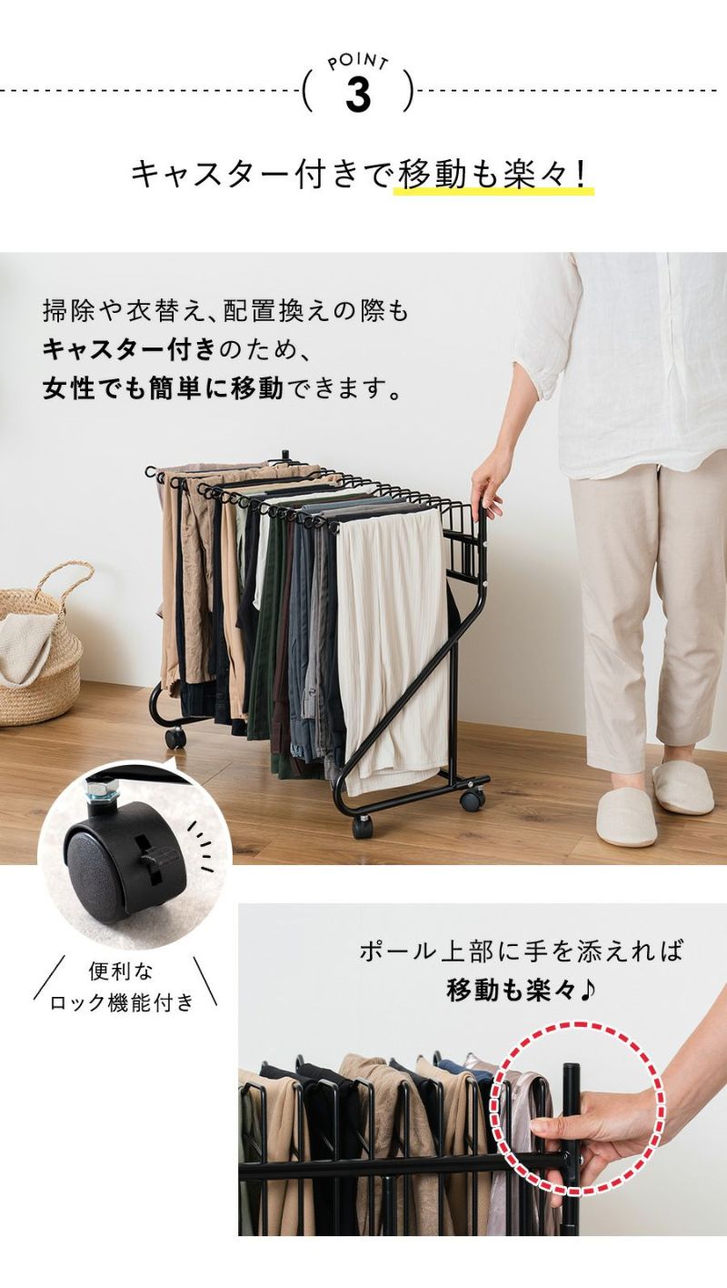 シルバーハンガー muu 通勤・通学セットを一箇所にひとまとめ！隠す収納とディスプレイ