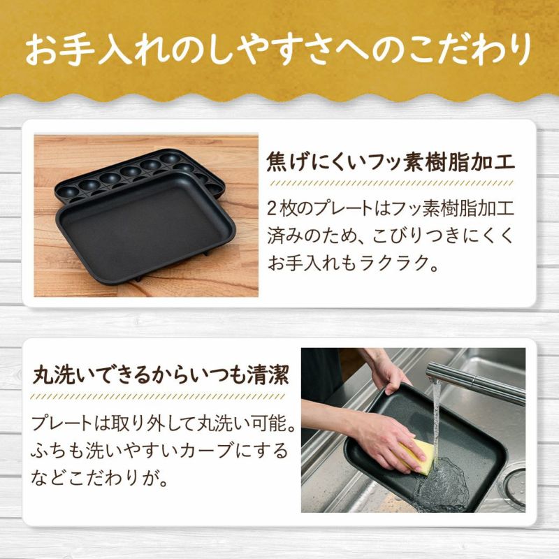 ホットプレート おしゃれ MTL-K025 mottole モットル 蓋付き