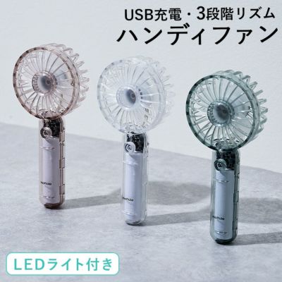商品一覧 | mottole公式サイト