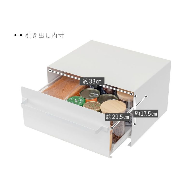 mottole ブレッドケース 引き出し パンケース ブレッドボックス
