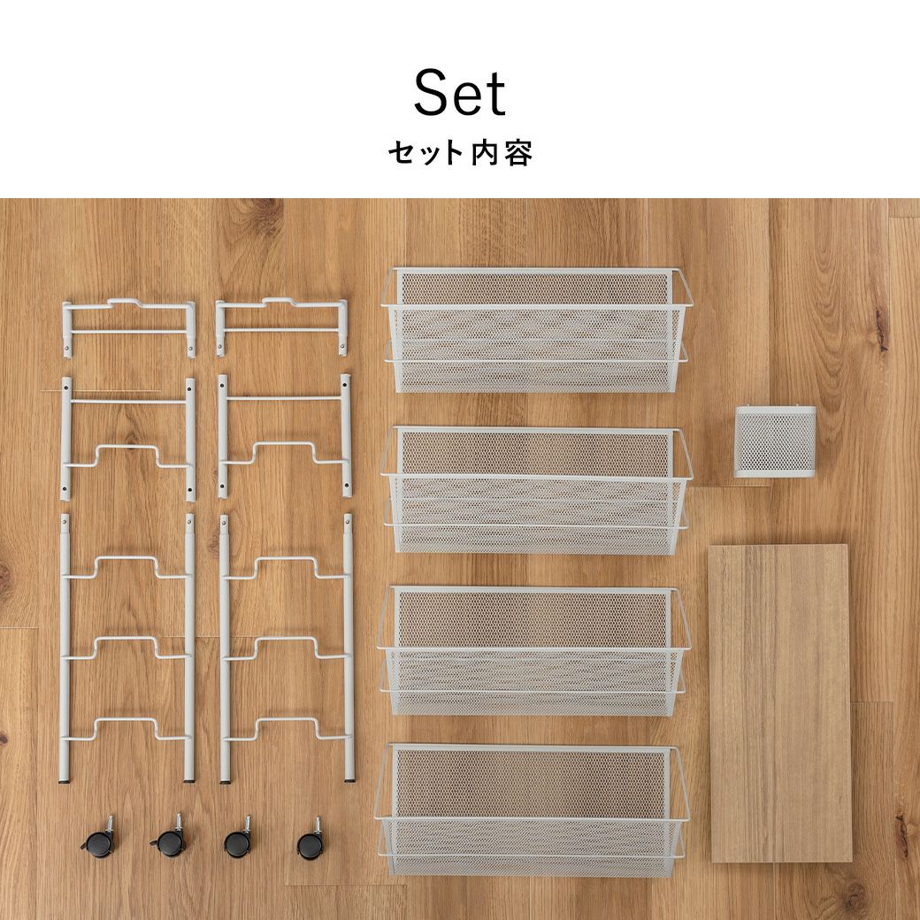 mottoleマガジンラックMTL-S024