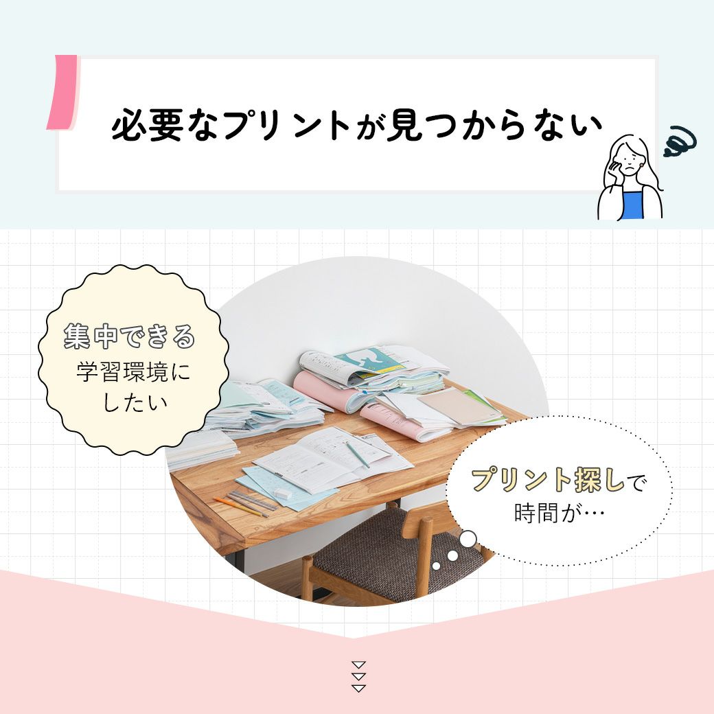 mottoleB4対応ファイルワゴン2段MTL-S023