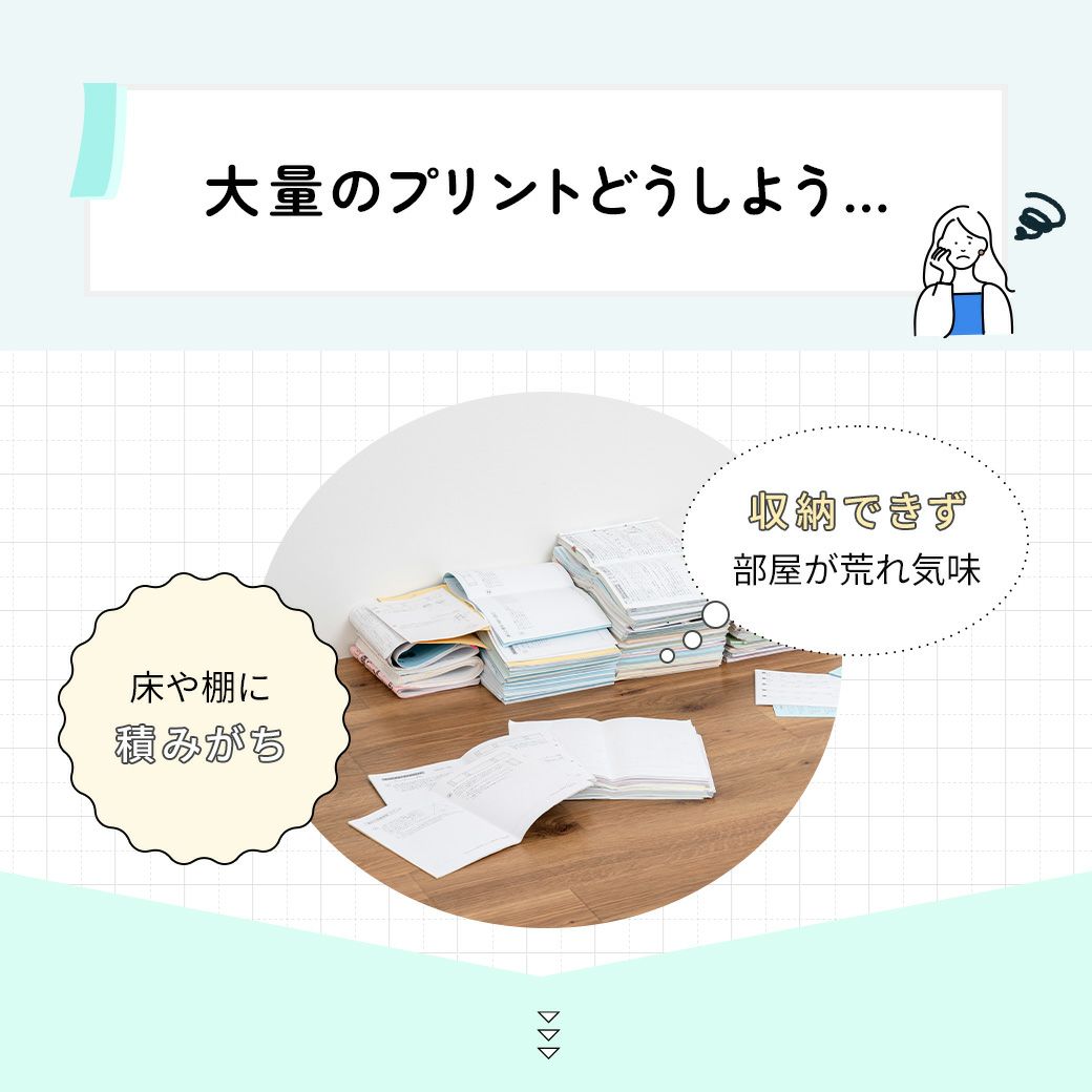 mottoleB4対応ファイルワゴン2段MTL-S023