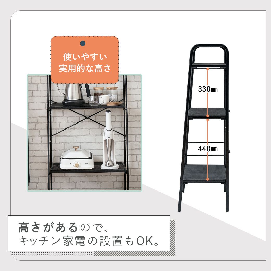 mottole多肉植物ガーデンラック3段MTL-S029