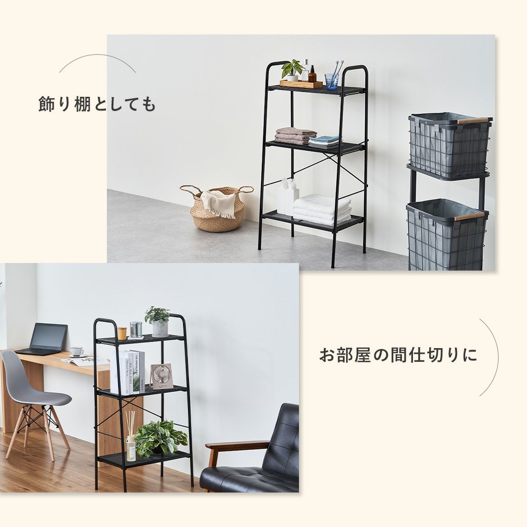 mottole多肉植物ガーデンラック3段MTL-S029