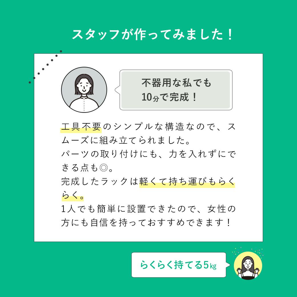 mottole多肉植物ガーデンラック3段MTL-S029