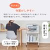 mottoleB4対応ファイルワゴン天板付1段MTL-S025