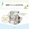 mottoleB4対応ファイルワゴン天板付1段MTL-S025