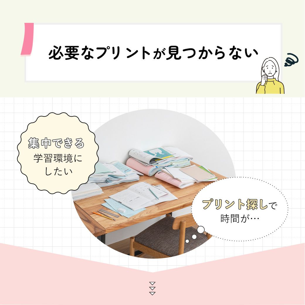 mottoleB4対応ファイルワゴン天板付1段MTL-S025