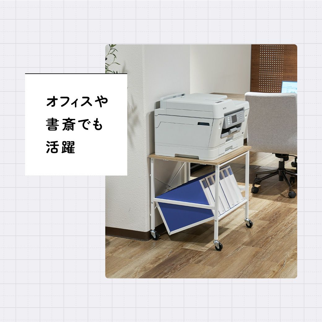 mottoleB4対応ファイルワゴン天板付1段MTL-S025