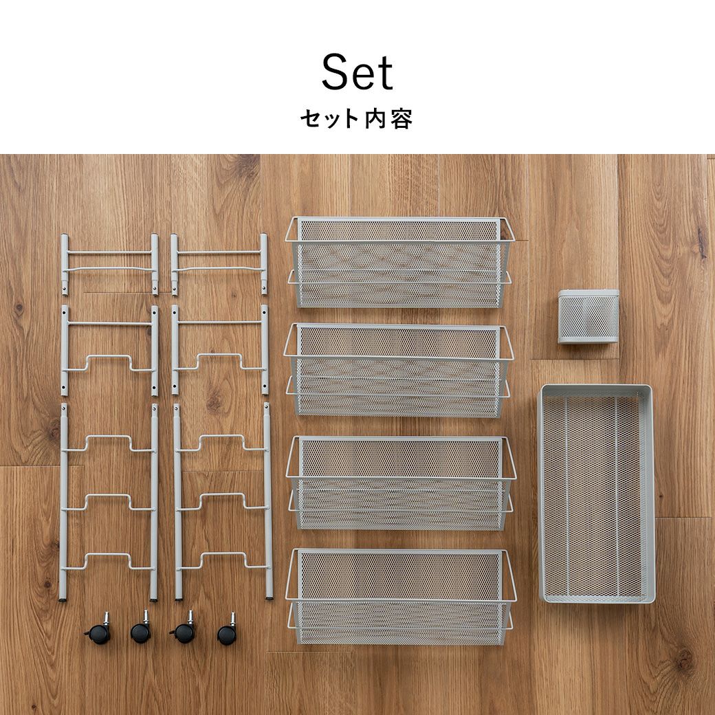 mottoleマガジンラックBMTL-S035