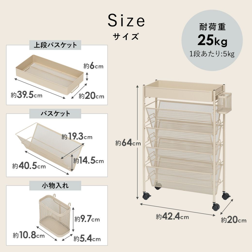 mottoleマガジンラックBMTL-S035